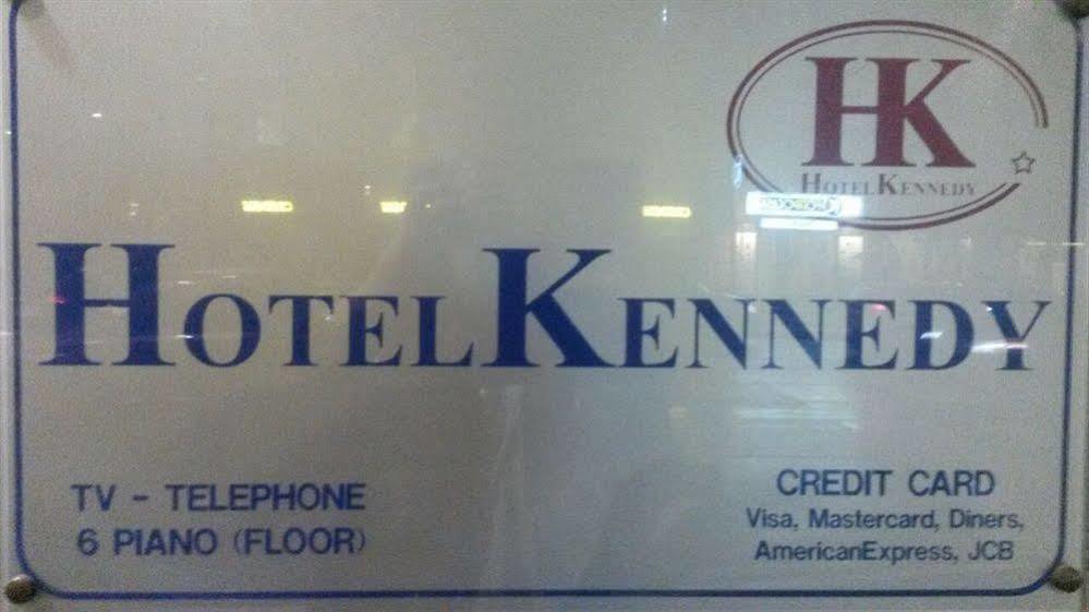 Hotel Kennedy Мілан Екстер'єр фото